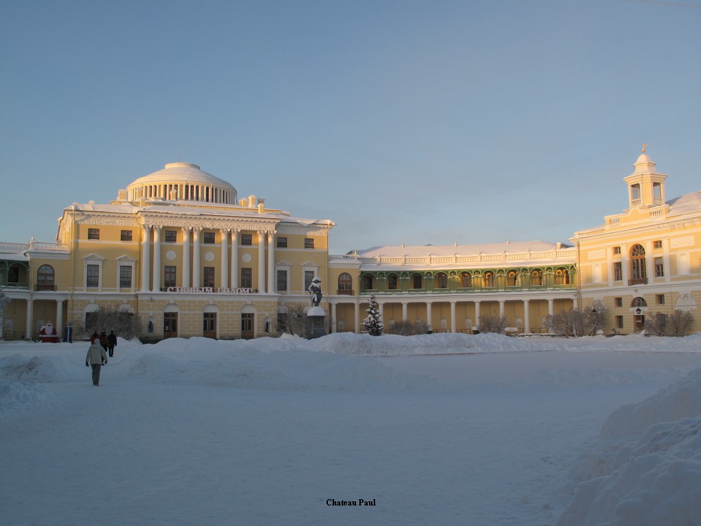 Chateau Paul